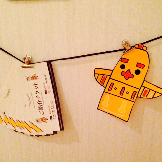 http://www.powwow-ginza.com/staff_blog/images/13.jpeg