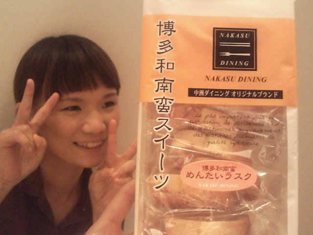 201209011814001.jpg